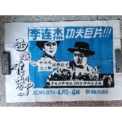 萨尔布吕肯大学金融文凭证书